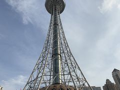 -龙塔