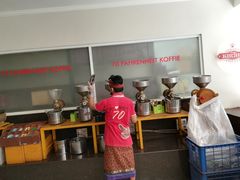 -巴厘岛黄金金兔咖啡工厂