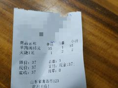 -褚氏岛城一汤(闽江路店)