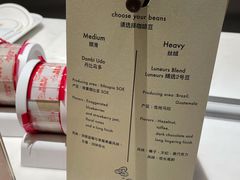-Luneurs(幸福里店)