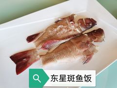 -潮汕味道·煮海餐厅(金麟大厦店)