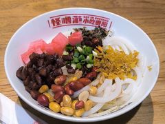 -怪噜范·老贵阳街头名小吃(鸿通城店)