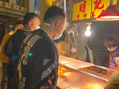 自助取餐区-明记牛杂(新马路分店)