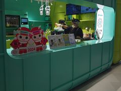 -gleeglee乐溢亦茶(合生汇店)