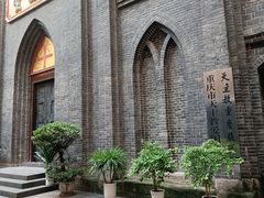 -新华日报营业部旧址