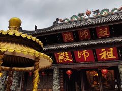 -华林禅寺