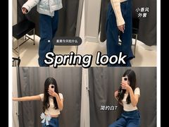 -优衣库(武汉国际广场店)