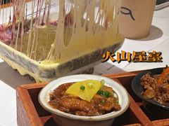 奶酪芝士瀑布甘薯-火山屋台(新街口创始店)