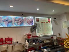 -鸿运兔·手撕烤兔(天府广场店)
