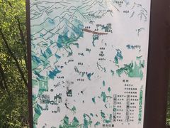 -封龙山风景区