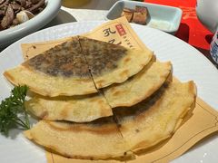 -孔乙己酒家(虹桥路店)