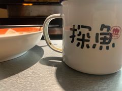 -探鱼·鲜青椒爽麻烤鱼(中山大信新都汇店)