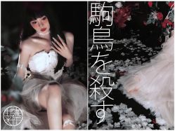 -持熹光年写真体验馆