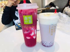 -奈雪的茶(石厦时代广场店)