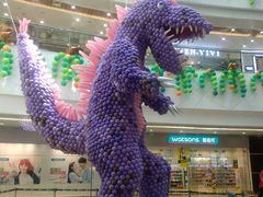 -保利MALL(天鹅湖店)