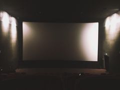 -CGV影城(梅江ScreenX店)