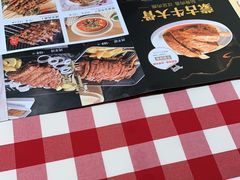 -西贝莜面村(万象天地店)