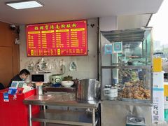 -老宾州南街酸粉店(民族大道店)