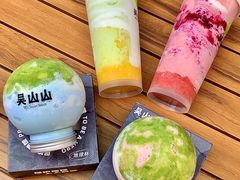 -吴山山·椰子酸奶(天河南店)