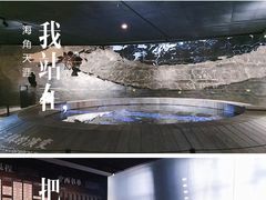 -张之洞与武汉博物馆