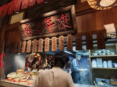 -南京大牌档(济南万象城店)