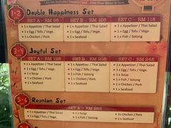 -Lanna Thai Restaurant Ipoh Soho
