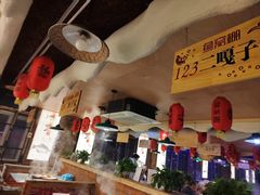 -鱼窝棚柴火铁锅炖(富山屯店)