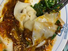 -大嘻咹biangbiang面(历史博物馆店)