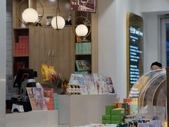 -爸爸糖吐司面包(保定未来石万达广场店)
