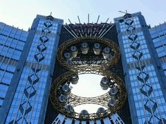 -影汇之星8字形摩天轮