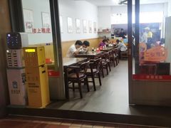 -老西安(厦大店)