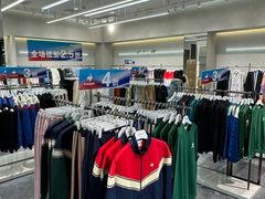 -宁波杉井奥特莱斯广场