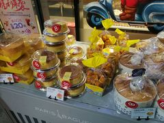 -巴黎贝甜(杨浦宝地店)