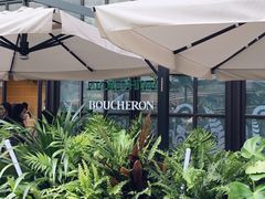 -Jardin D’Hiver宝诗龙后花园(北京SKP店)