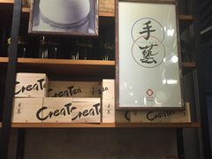 -去茶山(重庆万象城店)