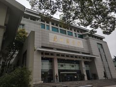 -苏州图书馆(人民路总馆)