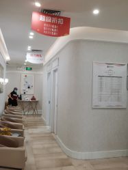 -广州健丽·去眼袋医疗美容机构