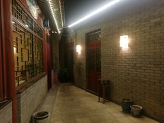-厉家菜(德胜门总店)