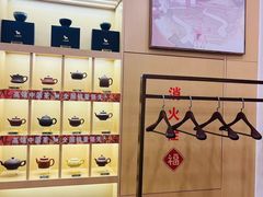 -八马茶业(星海胜利路旗舰店)