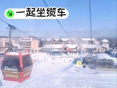 -长白山万达国际滑雪场