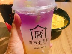 -厝内小眷村(天河南一路店)