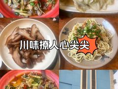 -老鼎万春卤菜(五代传承创始老店)