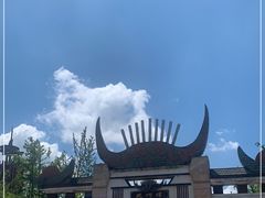 -天河潭旅游度假区