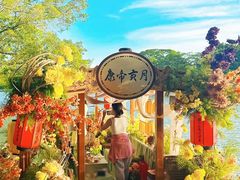 -惠州康帝国际酒店