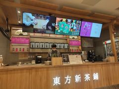 -霸王茶姬(建邺万达广场店)