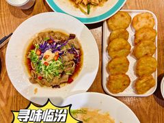 -三晋老田饸饹面(中大街店)
