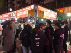 -清真老马家国华牛奶鸡蛋醪糟(正宁路店)