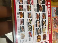-易老妈蹄花.特色川菜(人民公园总店)