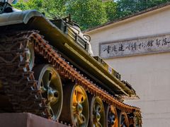 -重庆建川博物馆