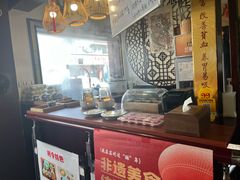 -同得兴 Since·1995 传统苏式面馆(嘉馀坊店)